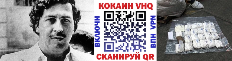 Магазины продажи наркотиков Мытищи Галлюциногенные грибы  Кокаин  АМФЕТАМИН  Alpha PVP  Мефедрон  ГАШИШ  Бошки Шишки 