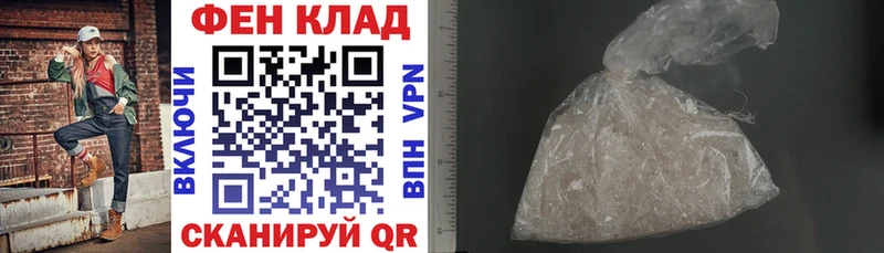АМФЕТАМИН 98%  Мытищи 