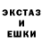 Гашиш VHQ Kypyma DOJ