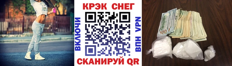 COCAIN Columbia  blacksprut ссылки  Мытищи 