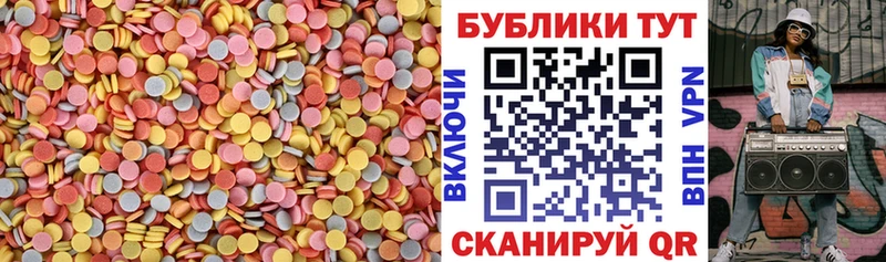 Ecstasy таблы  наркота  Мытищи 
