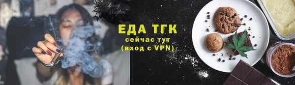 2c-b Алексеевка