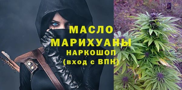 дживик Нефтегорск