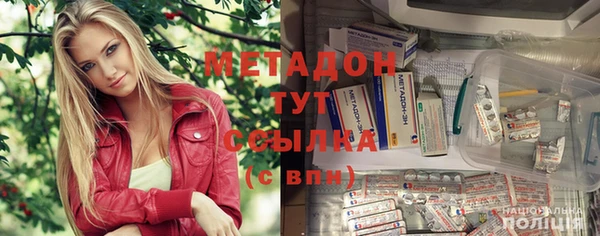 2c-b Алексеевка