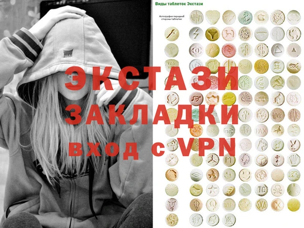 2c-b Алексеевка