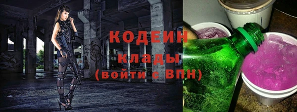 первитин Алзамай