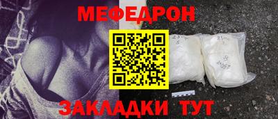 крисы Камышлов