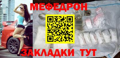 Альфа ПВП Кандалакша