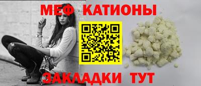 Альфа ПВП Кандалакша