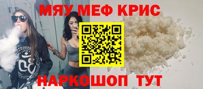Альфа ПВП Кандалакша
