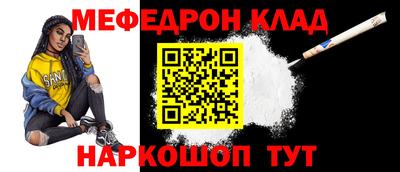 крисы Камышлов