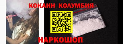 Альфа ПВП Кандалакша