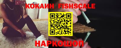 Альфа ПВП Кандалакша