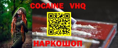 крисы Камышлов