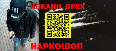 Альфа ПВП Кандалакша