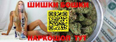 прущий лед Канаш
