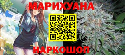 прущий лед Канаш