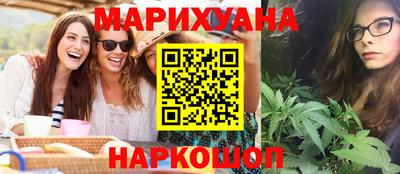 прущий лед Канаш