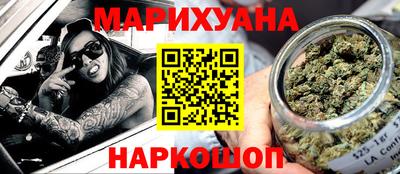 Альфа ПВП Кандалакша