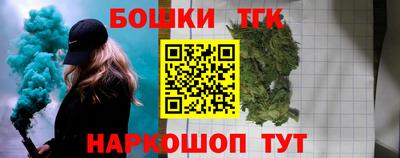 Альфа ПВП Кандалакша