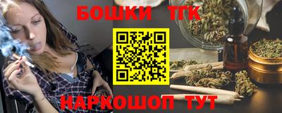 прущий лед Канаш