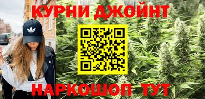 прущий лед Канаш