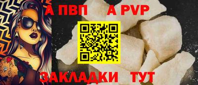 крисы Камышлов