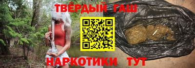 Альфа ПВП Кандалакша