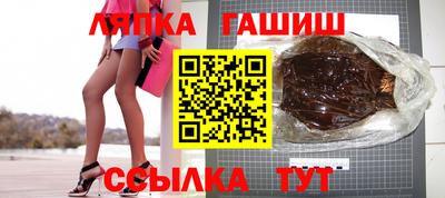 Альфа ПВП Кандалакша