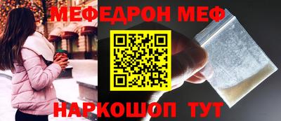 крисы Камышлов